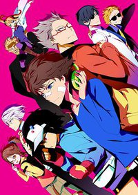 Hamatora the Animation