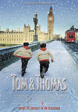 Tom & Thomas