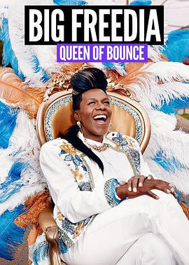 Big Freedia: Queen of Bounce sæson 1