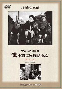 生来第一次看到