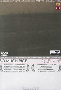 So Much Rice