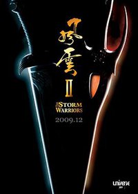 The Storm Warriors