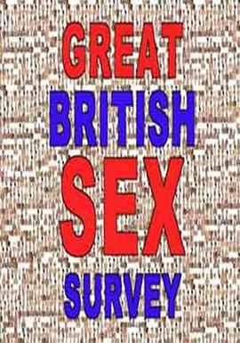 The Sex Education Show Season 3