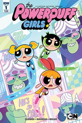 The Powerpuff Girls 2016