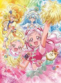 HUG! Pretty Cure