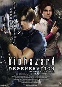 Resident Evil: Degeneration