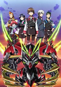 Valvrave the Liberator (革命机Valvrave 第二季)