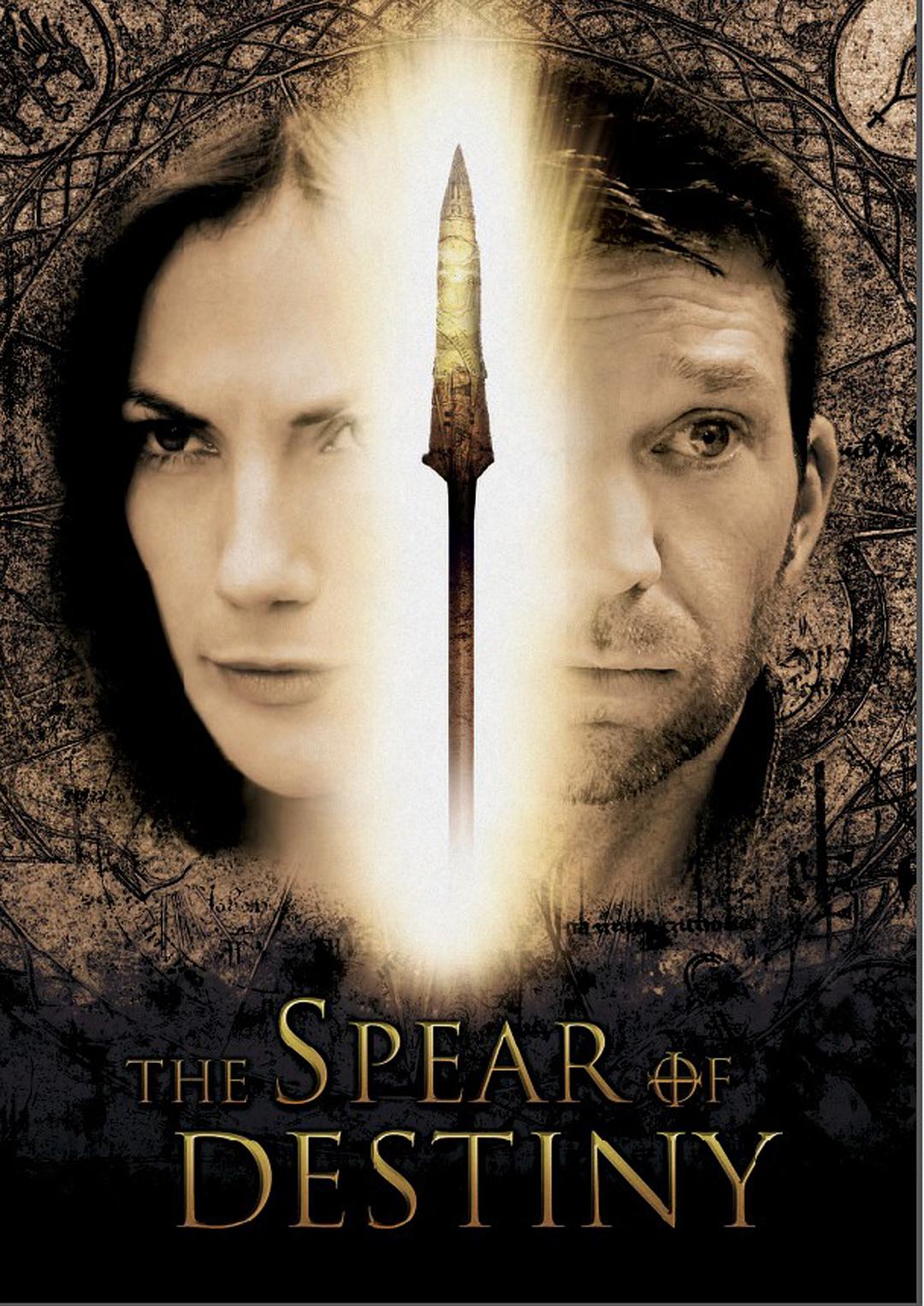 The Spear of Destiny