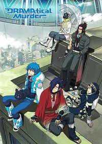 DMMD