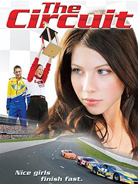 The Circuit