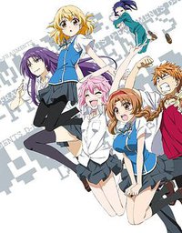 D-Frag! (D-FRAGMENTS)