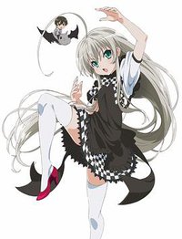 Haiyore! Nyaruko-san (Nyaruko: Crawling with Love!)