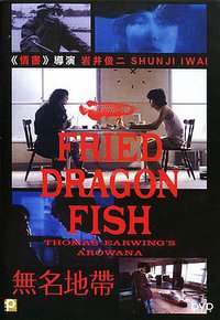 Fried Dragon Fish