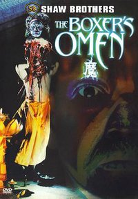 The Boxer's Omen