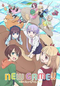 NEW GAME！！第二期