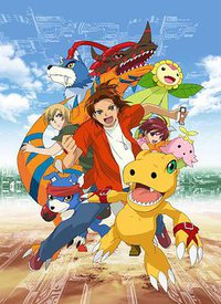Digimon Adventure (数码宝贝5：拯救者)