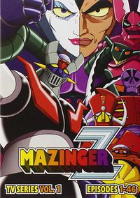 マジンガーZ