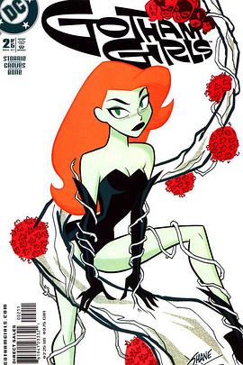 Gotham Girls Season 2
