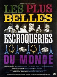 The World's Most Beautiful Swindlers