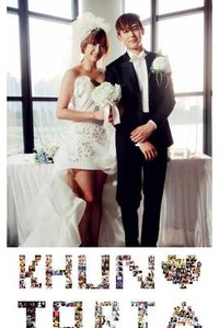 We got Married Season 1