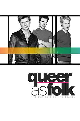Queer As Folk (同志亦凡人 第二季)