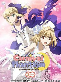 Carnival Phantasm 3rd Season