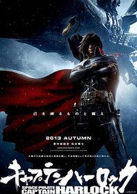 Space Pirate Captain Harlock
