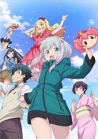 Eromanga Sensei (情色漫画老师)