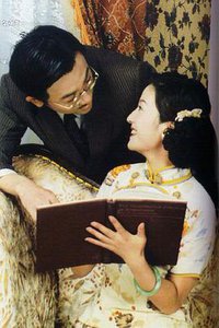 老房有喜
