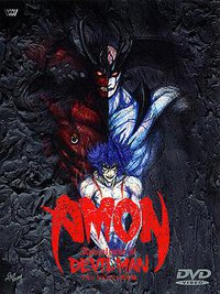 Devilman - Volume 3: Devilman Apocalypse