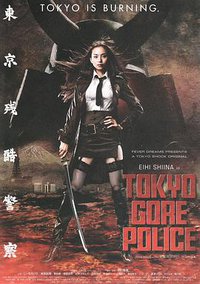Tokyo Gore Police