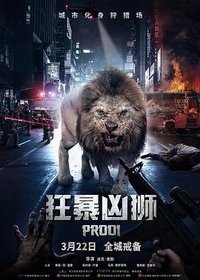 Prooi