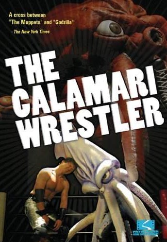 The Calamari Wrestler