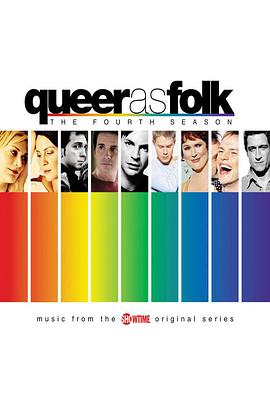 Queer As Folk (同志亦凡人 第四季)