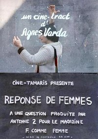 女人的回答：我们的身体，我们的性
