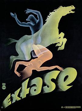 Ekstase