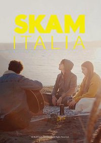 Skam Italia (羞耻 意大利版 第一季)