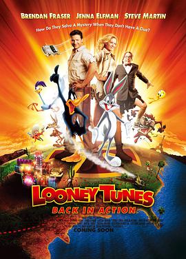 Looney Tunes: Back in Action