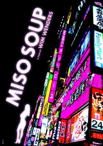 The Miso Soup