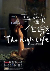 The High Life