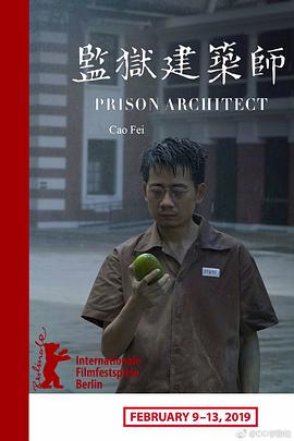 Prison Architect