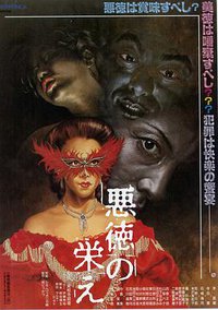 Marquis de Sade’s Prosperities of Vice