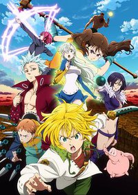 Seven Deadly Sins (七大罪 戒律的复活)