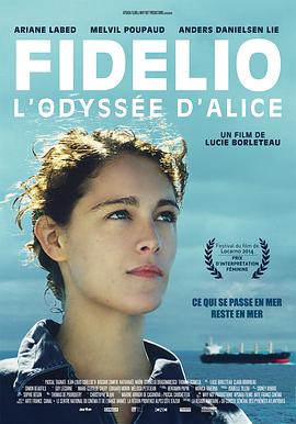 Fidelio, Alice's Odyssey