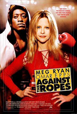 Against the Ropes