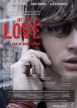 My Name Is Love