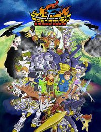 Digimon Frontier (数码宝贝4：无限地带)