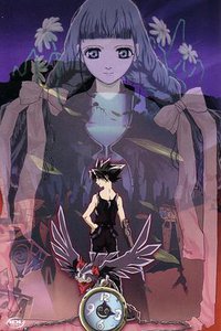 King of Bandit Jing
