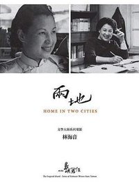 Home in Two Cities