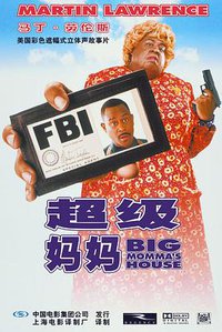 Big Momma's House
